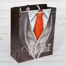 Пакет ламинат вертикальный "Лучшему мужчине", 11 х14 х 5 см 2584253