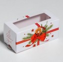 Коробочка для макарун «Подарок» 12 х 5,5 х 5,5 см. 