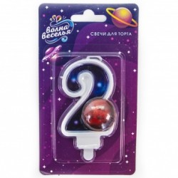 Свеча Цифра, 2 Космос, 9 см, 1 шт.