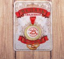 Медаль "25 лет серебрянная свадьба", диам 4 см 1997285