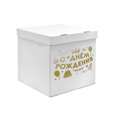 Наклейка С Днем Рождения! (вечеринка), 28*37 см, Золото, 1 шт.