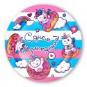 P Тарелки бумажные Единороги Пончики СДР 23см 6шт