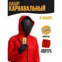 Карнавальный костюм "Ты в игре" 7599864