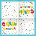 P Салфетки СДР Шарики 33см X 33см 12шт