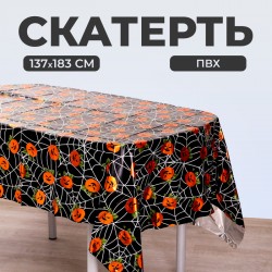 Скатерть "Паутина" 137х183 см 9085583