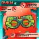 Карнавальные очки "Змейка" цвет зелёный 10329826