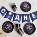 Набор бумажной посуды "Космического дня рождения", 6 тарелок, 6 стаканов, 1 гирлянда 6853480