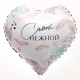 Фольгированный шар 18" "Самой нежной" сердце, 9075958, 1 шт