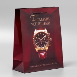 Пакет ламинированный «Твои мечты», MS, 23 × 18 × 8 см 10071906