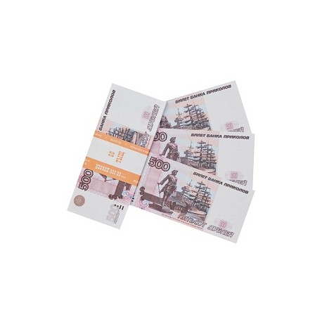 Деньги для выкупа, 500 Рублей, 15,5*6,7 см, 80 шт.