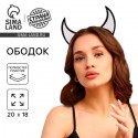 Карнавальный ободок "Чертик" черный 7655959
