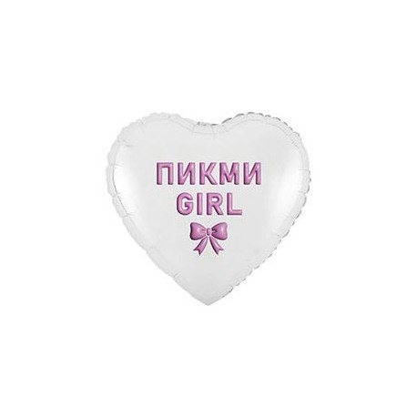 К 18” РУС ПИКМИ GIRL