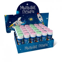Мыльные пузыри "Космос" 60 мл / 1 шт. / (РОССИЯ)