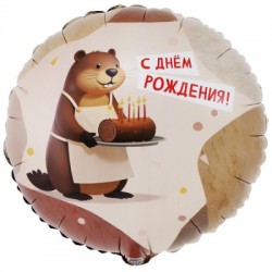 К 18” РУС ДР Бобер