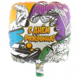 К 18” РУС ДР Комиксы