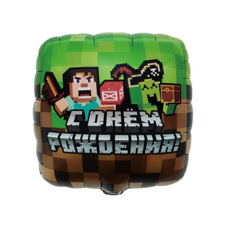 К 18” РУС ДР Пиксели