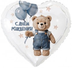 К 18" РУС С ДР Мишка в джинсах с шарами