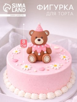 Фигурка в торт "Мишутка в колпачке" 10977956