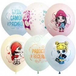 MP 12"/30см Пастель Macaroons ассорти рис. Baby Girls 25шт шар латекс
