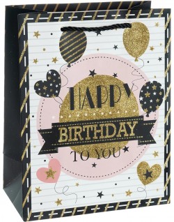 Пакет подарочный, 210гр, Happy Birthday, Лучший День Рождения, Дизайн №4, с блестками, 23*18*10 см,